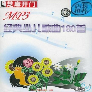 色情网站免费看
