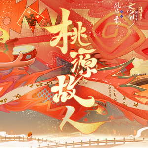 色情网站免费看
