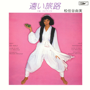 色情网站免费看
