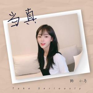 色情网站免费看
