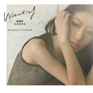 色情网站免费看
