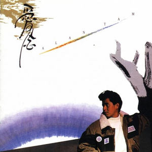 色情网站免费看
