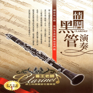 色情网站免费看
